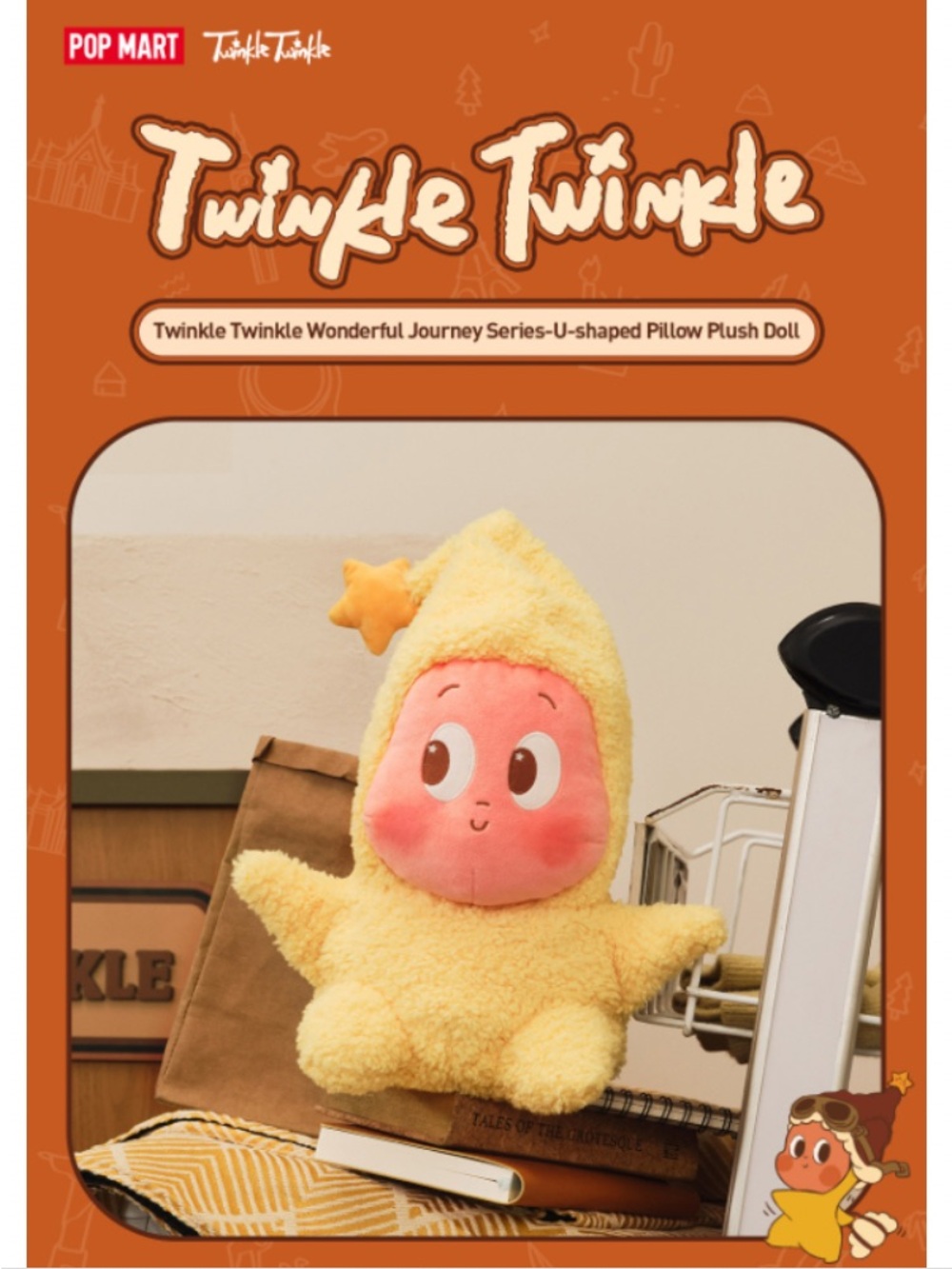 POP MART Twinkle Twinkle Plush U-Shaped Pillow Plush Doll - Points Exclusive